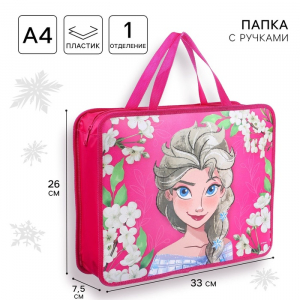 Папка пластиковая с ручками А4, на молнии, 7.5?33?26 см, «Сестры»