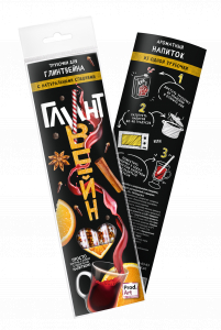 Трубочки для глинтвейна с натуральными специями. 