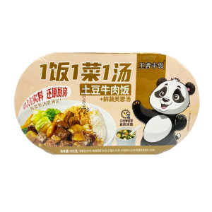 Рис б/п саморазогревающийся с Говядиной и Картофелем Wang Zi Feng Fan, Китай, 459 г