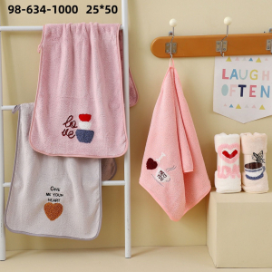 Салфетки 25х50 см 20шт. в упаковке 98-634