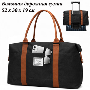 JIN-320-Black
