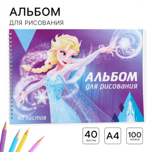 Альбом для рисования А4, 40 листов 100 г/м?, на пружине, «Холодное сердце»