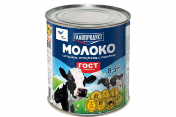 «Главпродукт», молоко сгущенное, 380 г
