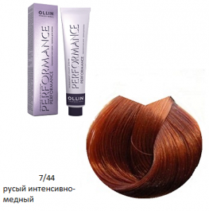 OLLIN PERFORMANCE 7/44 русый интенсивно-медный 60мл,Перманентная крем-краска для волос