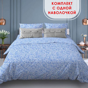 Комплект постельного белья Завиток голубой бязь