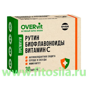 Витамин С с биофлавоноидами и рутином 30 капсул (OVERvit) БАД