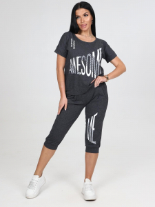 Удача - костюм антрацит