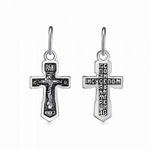 Крест из серебра литье частичное чернение