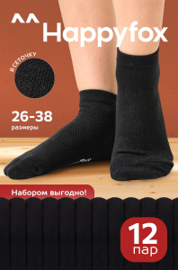 HFET1001NB (6693541)