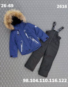 Костюм 2616 синий