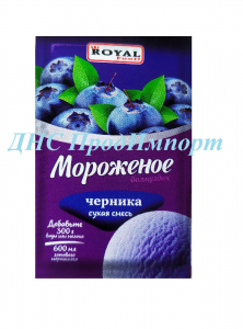 Мороженое черника100 гр. сухая смесь 1/60
