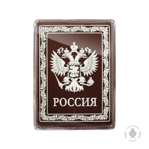 Герб 