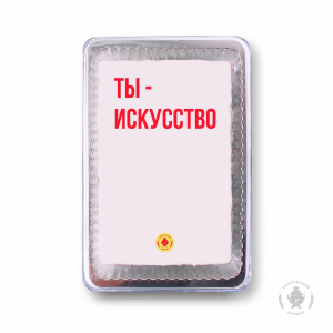 Фраза 33 (140 гр)