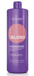 Кондиционер CONCEPT NextLevelBlond д/нейтрал.желт. с пептидным компл. РОЗ.ЗОЛОТО 1000мл