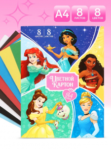 Цветной картон А4, 8 листов, 8 цветов, немелованный, односторонний, «Девушки»