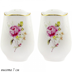 226-086 Набор солонок 7 см MARIA ROSE в под.уп.(х72)Фарфор