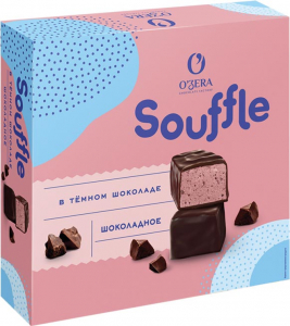 «O'Zera», конфеты Souffle со вкусом шоколада, в тёмном шоколаде, 360г