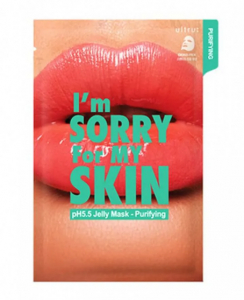 Очищающая маска для лица с черным углем I'm Sorry For My Skin , 33 мл