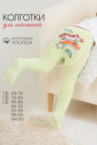 Колготки Единорожек детские