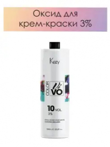 Эмульсия KEZY Color Vivo 3% 1000мл