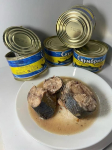 Скумбрия в масле 250 гр
