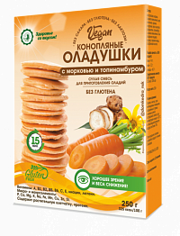 Конопляные оладушки с морковью и топинамбуром