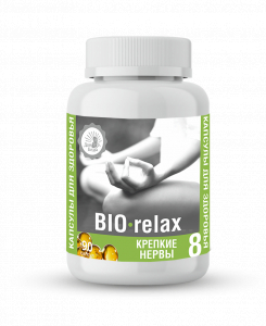 Капсулированные масла с экстрактами «BIO-relax» - крепкие нервы.