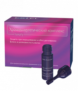 Хромоэнергетический комплекс