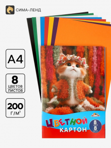 Картон цветной А4 «Милый котёнок», 8 листов, 8 цветов, 200 г/м?, немелованный, в папке