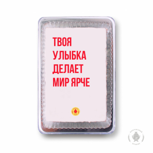 Фраза 62 (140 гр)