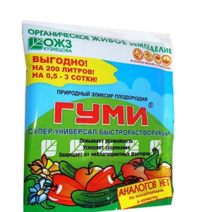 Гуми «Супер-универсал быстрорастворимый»