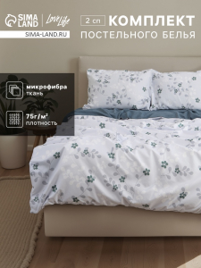 КПБ 2 сп LoveLife Флора 175*225см, 175*225см, 50*70см-2шт, 75гр/м2, микрофибра