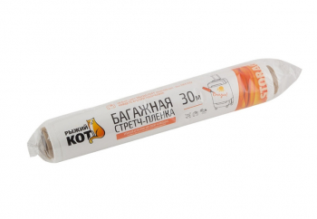 Багажная стрейч пленка белая 250*30