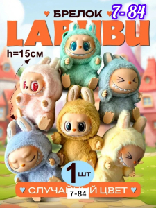 Лабубу