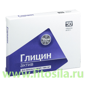 ГЛИЦИН-актив, табл. 0,1 г №50  БАД 