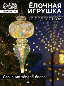 Ёлочная игрушка светодиодная «Сияние», 27?11 см, 12 LED, от батареек ААх2, свечение тёплое белое