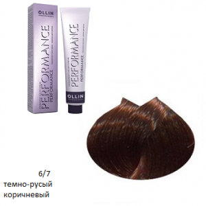 OLLIN PERFORMANCE 6/7 темно-русый коричневый 60мл,Перманентная крем-краска для волос