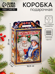 Подарочная новогодняя коробка «Зимний», для сладких подарков, 16.8?7?25 см
