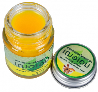 Тайский  бальзам с имбирным маслом. Yellow massage Balm 50 gr.