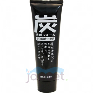 Charcoal Facial Foam Пенка для умывания с древесным углем, 120 гр