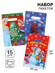 Подарочные пакеты, полиэтилен, набор 15 шт. «Новый год»