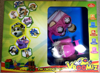 B063(H1301A)Стоянка Врумиз 2 героя