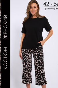 Костюм женский с брюками Modellance 32085