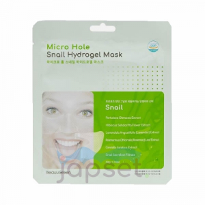 Beauugreen Micro Hole Регенерирующая гидрогелевая маска c муцином улитки, 30 гр