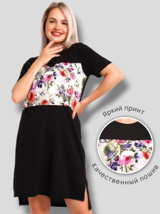 Туника - платье Княгиня