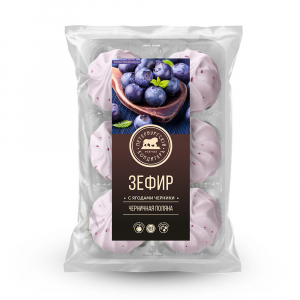Зефир "Черничная поляна" с ягодами черники