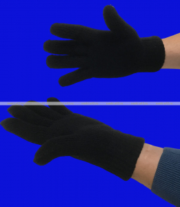 Перчатки мужские чёрные плотные арт. 22051 (2251)