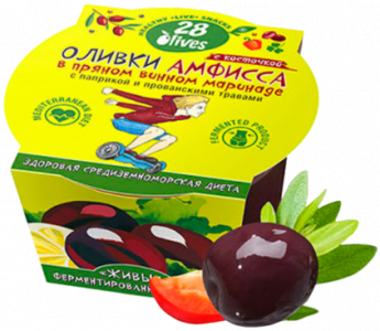 Оливки Амфисса с косточкой в пряном винном маринаде с паприкой и прованскими травами