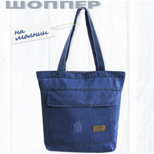 K2-LG-505-D/Blue