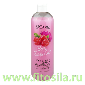 Гель для душа Белый пион и Малина 500мл  BATHS BODY BEST